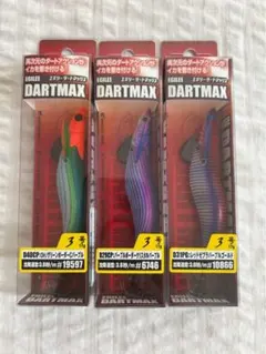 2025年最新】ダートマックス 3号の人気アイテム - メルカリ