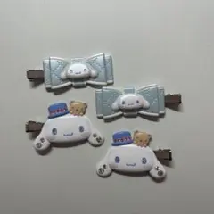 シナモロール 前髪クリップ