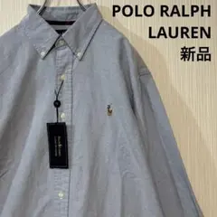 新品 POLO RALPH LAUREN オックスフォードシャツ 長袖シャツ