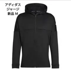 adidas フルジップフードジャケット 黒