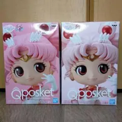初版 美少女戦士セーラームーン Eternal Q posket ちびムーン