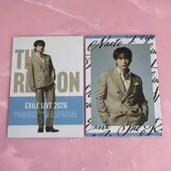 さと。う様 リクエスト 2点 まとめ商品