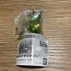 バンダイ ざわざわ森のがんこちゃん めじるしアクセサリー バンバン