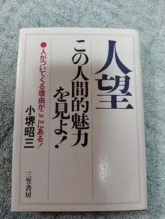 Item thumbnail for item d817667e-1bb7-4f8b-a678-980409d74f01