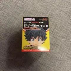 僕のヒーローアカデミア　ねんどろいどさぷらいず