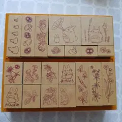 ビバリー となりのトトロ・草花スタンプセット（木製ゴム印）
