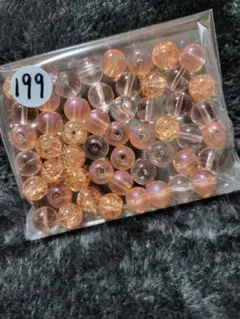 Item thumbnail for item 1588a0a4-2780-4517-9312-dec8132b5397