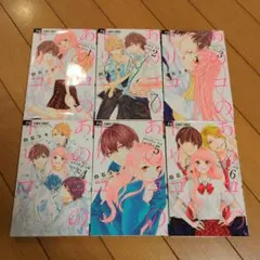 Item thumbnail for item bc622bfe-26fe-499d-9997-79fd09365b5e