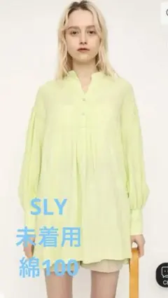 スライ　SLY インド綿ブラウス
