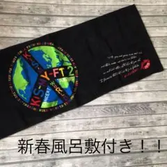 キスマイ ツアータオル キスマイワールド スリムバスタオル