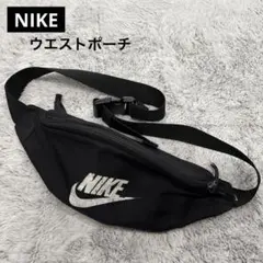 ☆NIKE☆ ナイキ ボディバッグ ブラック ロゴ入り ウエストポーチ 黒