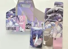 2026年最新】リバーレリオの人気アイテム - メルカリ