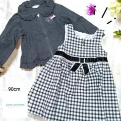 Item thumbnail for item ad31a7b3-a193-423f-90df-271c3be10315