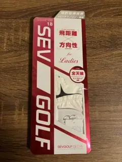 Item thumbnail for item 93623840-2d36-478f-8e7a-fb2df4e30af2