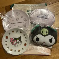 モスバーガー福袋2026 クロミセット