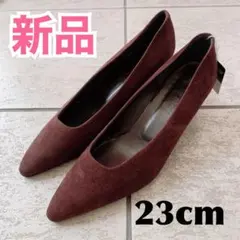 【新品】bazara moda バザラモーダ レディーススエードパンプス