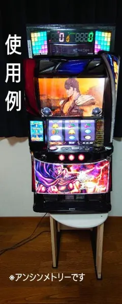 【累積226台目】パチスロを置く台・1台用シンプルスタンド★超コンパクト型⑦のサムネイル