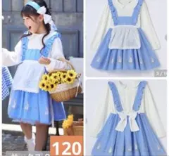 littc リトシー　美女と野獣　ベル　町ベル　ワンピース　プリンセス　120