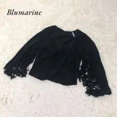 ブルマリン　Blumarine　春のかわいいツイードコート　黒ツイード DECEMBER 3rd 2022 | MADISONBLUE Official website｜マディソン