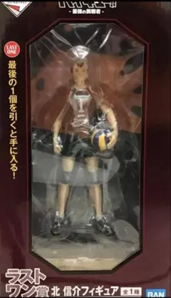 サマー様 リクエスト 2点 まとめ商品