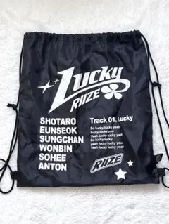 2026年最新】RIIZE バッグの人気アイテム - メルカリ