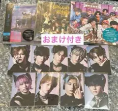 超特急 CD NINE LIVES 通常盤 トレカ 9枚　AwAAwA ★54