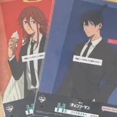 劇場版『チェンソーマン レゼ篇』 早川アキ 天使の悪魔 【一番くじ】 2点セット