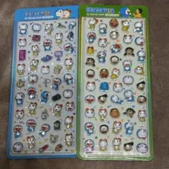 ドラえもん 3Dシール 2シートセット