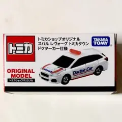 Item thumbnail for item 137fc4e0-3451-45a1-9be3-2407bec1ccd5