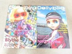 【ドール服の型紙付・希少本】Dollybird 創刊号＋vol.2 2冊セット