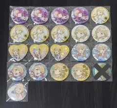 ラブライブサンシャイン 国木田花丸 コラボ 缶バッジ 34点セット