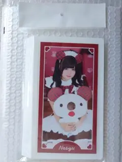 【なしゅ】あっとほぉーむカフェ　チェキファイル