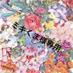 ベネフィーク ローションEX エマルジョンEX レフィル - メルカリ