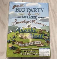 2025年最新】嵐 dvd miyagiの人気アイテム - メルカリ