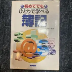 Item thumbnail for item b402174b-3650-42a5-bb33-5ef9f549718a