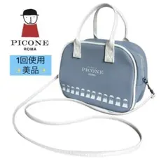STUDIO PICONE ROMA 2WAY バッグ ショルダーバッグ ブルーのサムネイル