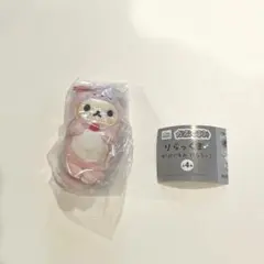 りらっくま　かぷぐるみ　だららっこ　コリラックマ