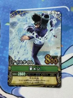 2026年最新】ワンピーベリーマッチ 青キジの人気アイテム - メルカリ