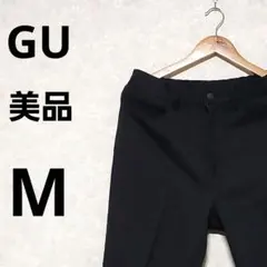 GU ジーユー センタープレスストレートパンツ　黒M