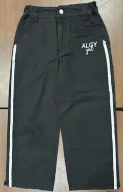 アルジー ALGY 黒 パンツ 140
