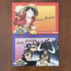 ワンピース ONE PIECE 麦わらストア バースデーブロマイド バーブロ