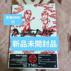 2025年最新】TMG Dodge Theの人気アイテム - メルカリ