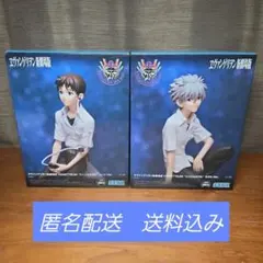 シンジとカヲル　フィギュア 2体セット