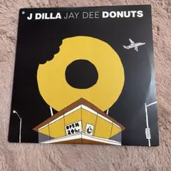 2026年最新】j dilla レコード donutsの人気アイテム - メルカリ