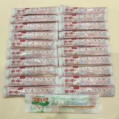 WAKODO はいはい 粉ミルク スティック13g × 20本 おまけ　つよいこ