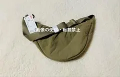 Item thumbnail for item 452c9e2e-b129-4894-8488-9e8c6d5e4bf8