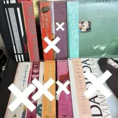 【全帯ライナー付き‼️】ユーミン　LPレコードまとめて　　店14