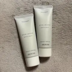 ARIMINO SPRINAGE トリートメントのサムネイル