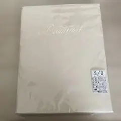 Simmons Beautyrest クイーン ボックスシーツ アイボリー - メルカリ