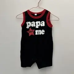 ロンパース 80cm papa love me パパラブミー